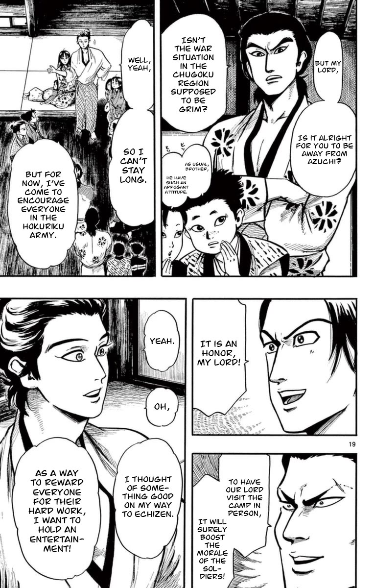 Nobunaga Kyousoukyoku Chapter 78 page 20 - Chapter 78: I've Arrived