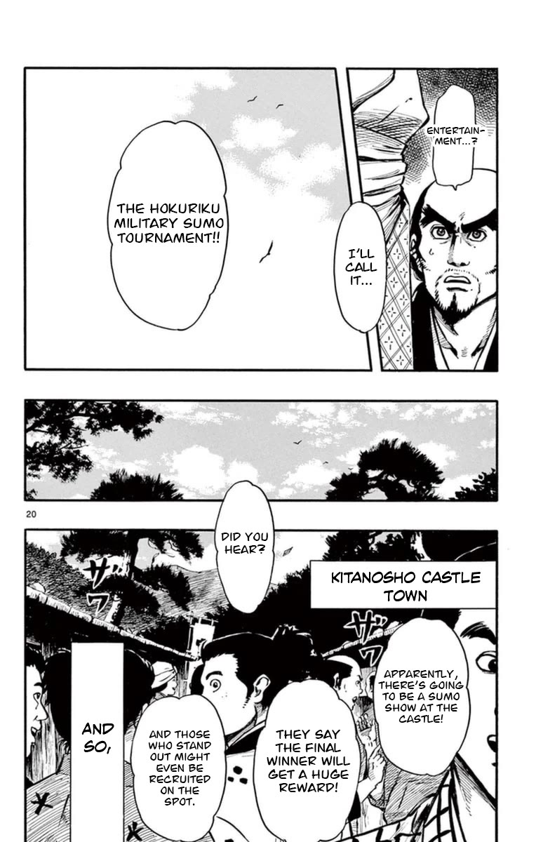 Nobunaga Kyousoukyoku Chapter 78 page 21 - Chapter 78: I've Arrived