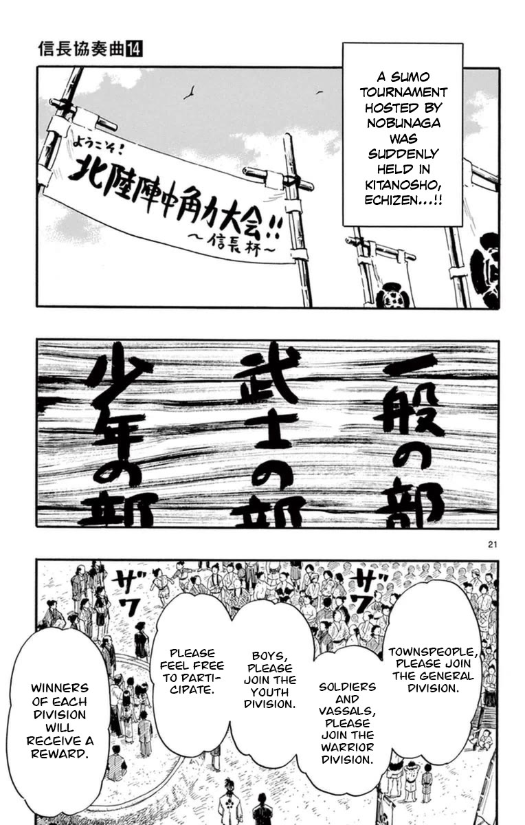 Nobunaga Kyousoukyoku Chapter 78 page 22 - Chapter 78: I've Arrived