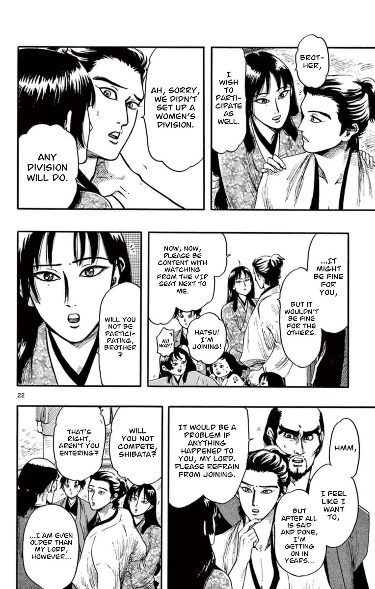 Nobunaga Kyousoukyoku Chapter 78 page 23 - Chapter 78: I've Arrived