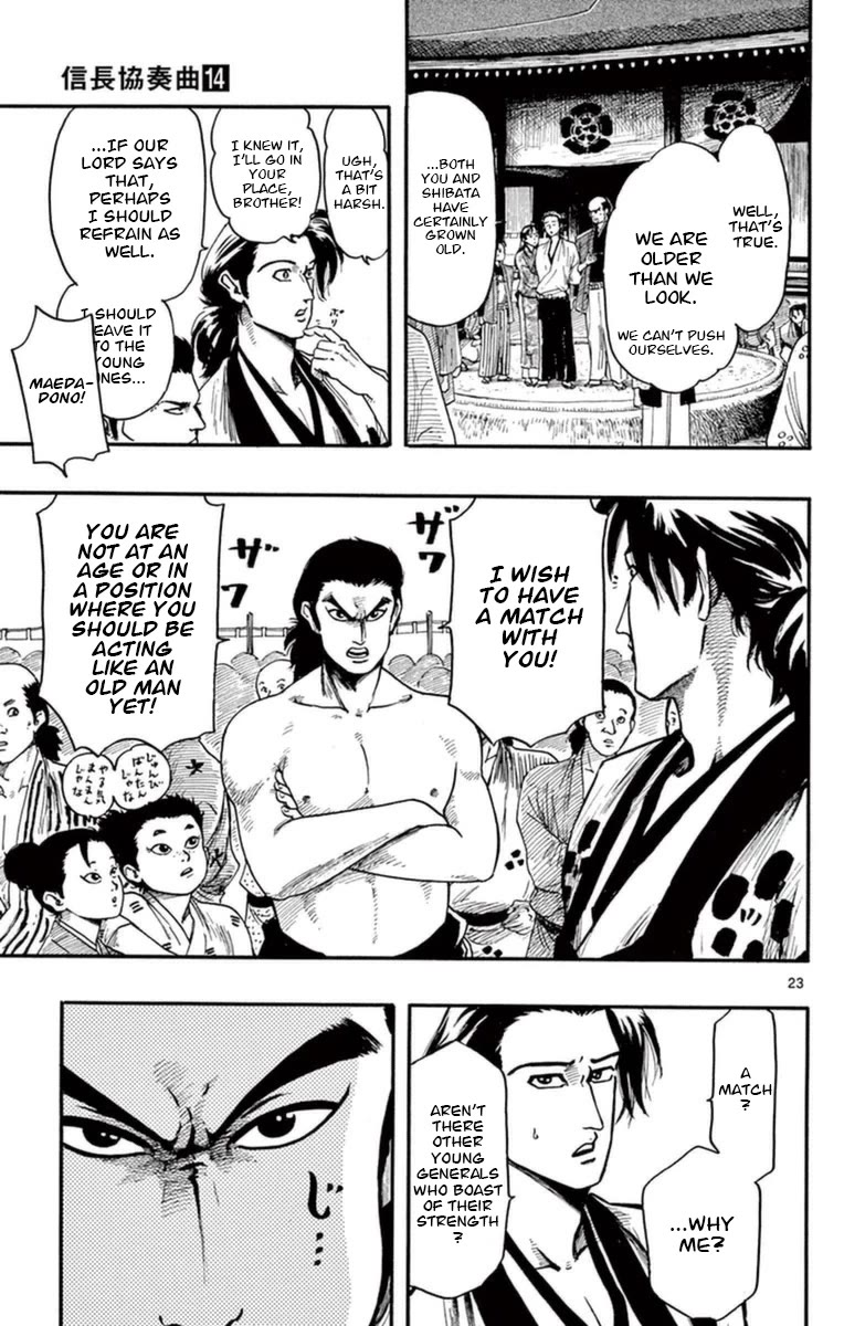 Nobunaga Kyousoukyoku Chapter 78 page 24 - Chapter 78: I've Arrived