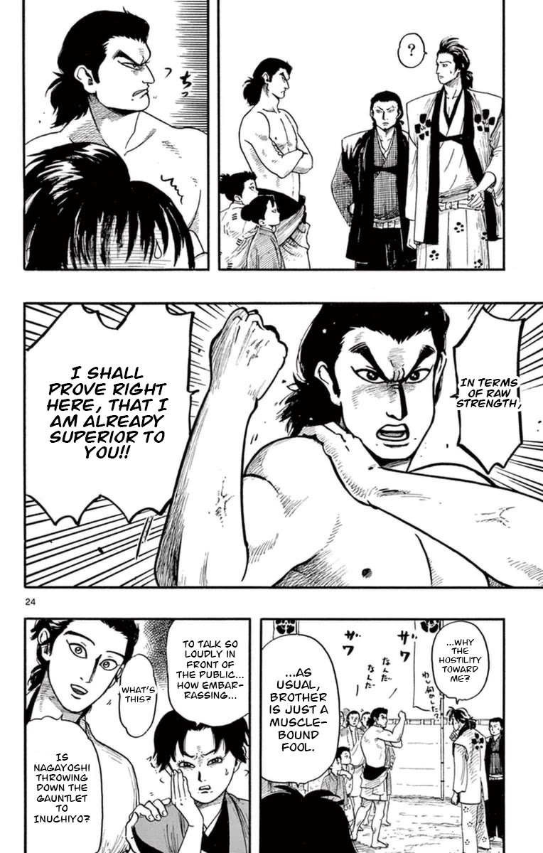 Nobunaga Kyousoukyoku Chapter 78 page 25 - Chapter 78: I've Arrived