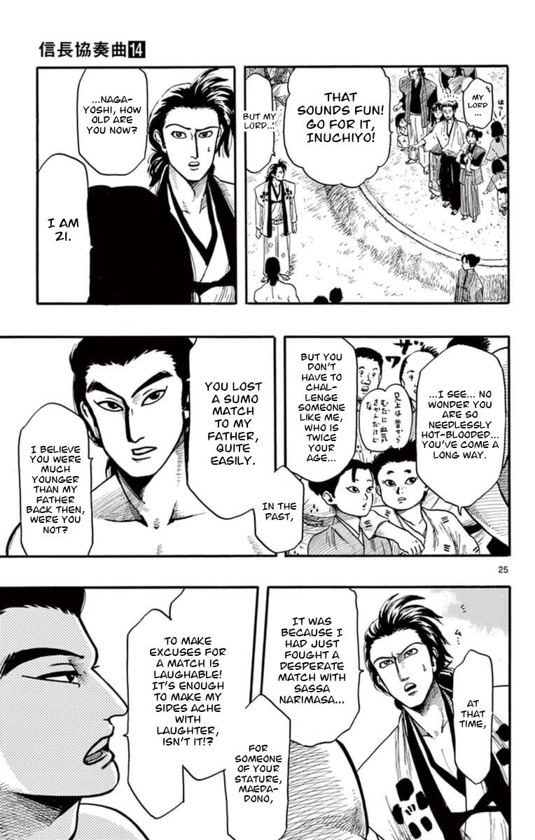 Nobunaga Kyousoukyoku Chapter 78 page 26 - Chapter 78: I've Arrived