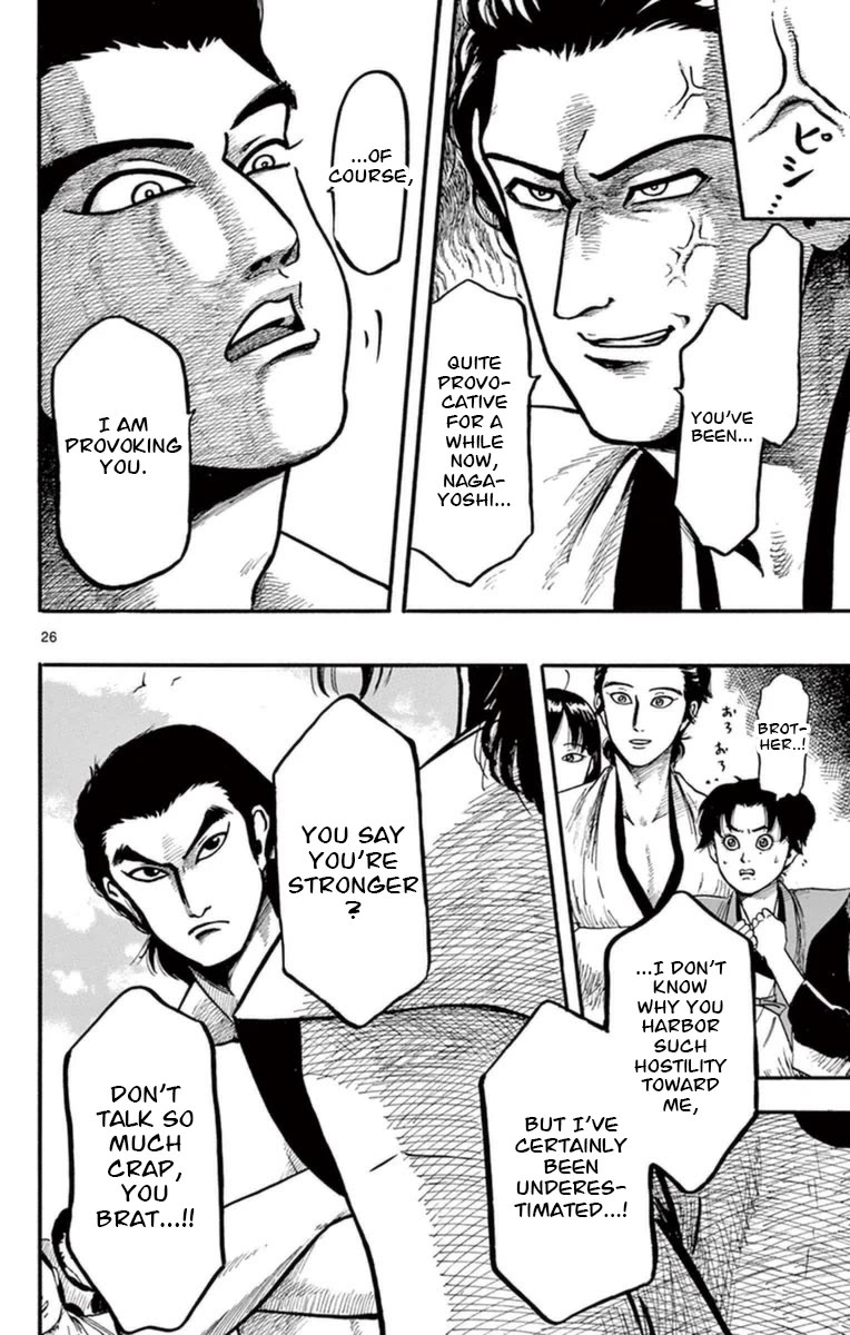 Nobunaga Kyousoukyoku Chapter 78 page 27 - Chapter 78: I've Arrived