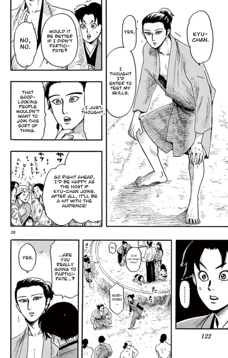Nobunaga Kyousoukyoku Chapter 78 page 29 - Chapter 78: I've Arrived