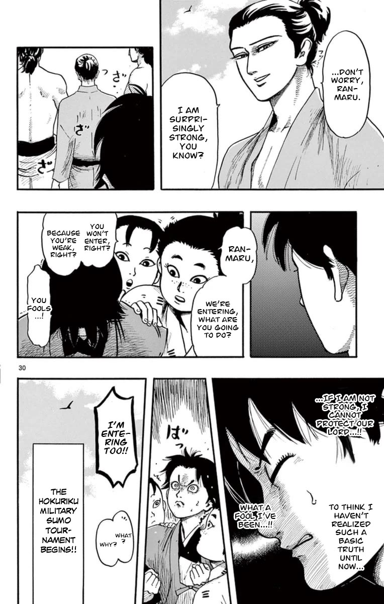 Nobunaga Kyousoukyoku Chapter 78 page 31 - Chapter 78: I've Arrived
