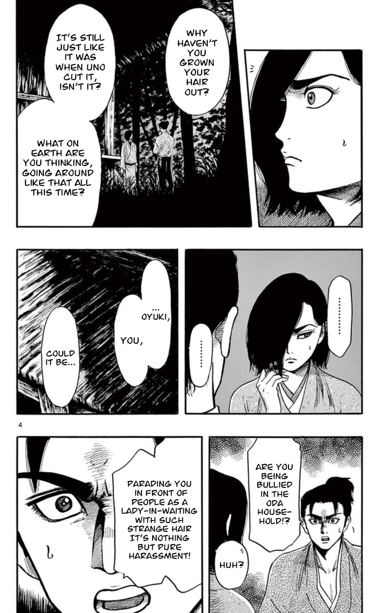 Nobunaga Kyousoukyoku Chapter 78 page 5 - Chapter 78: I've Arrived