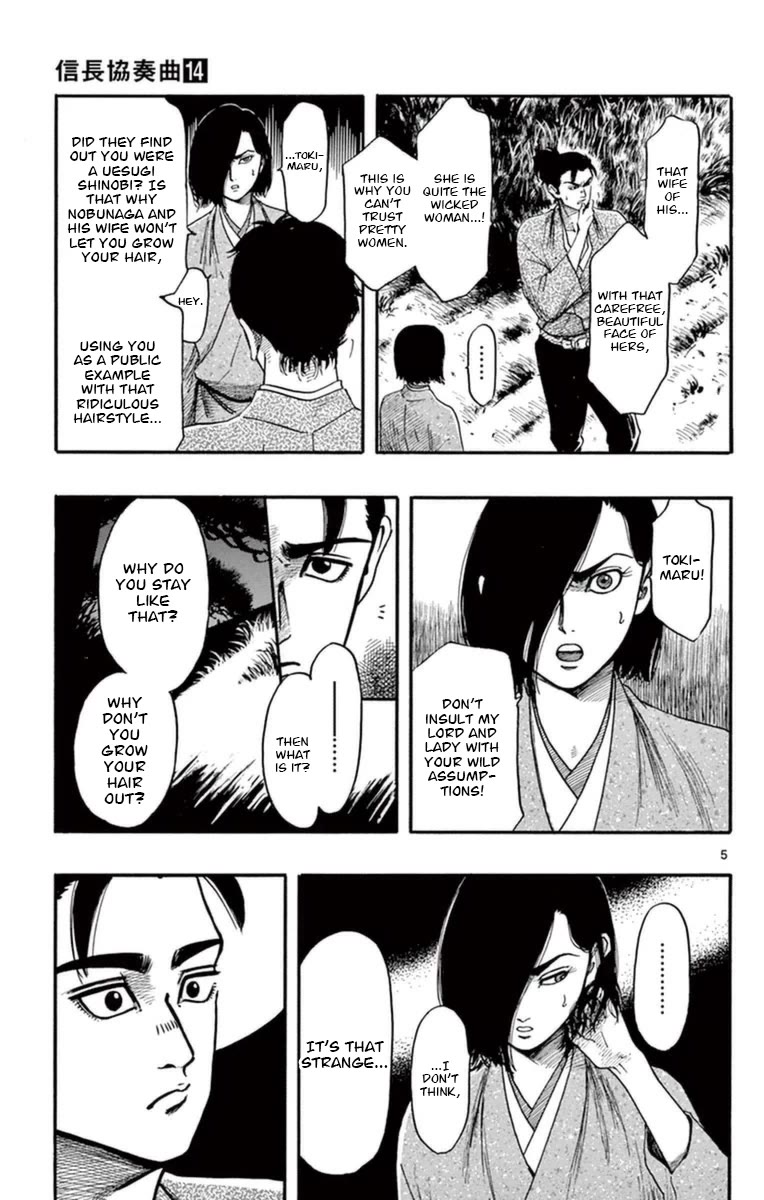 Nobunaga Kyousoukyoku Chapter 78 page 6 - Chapter 78: I've Arrived