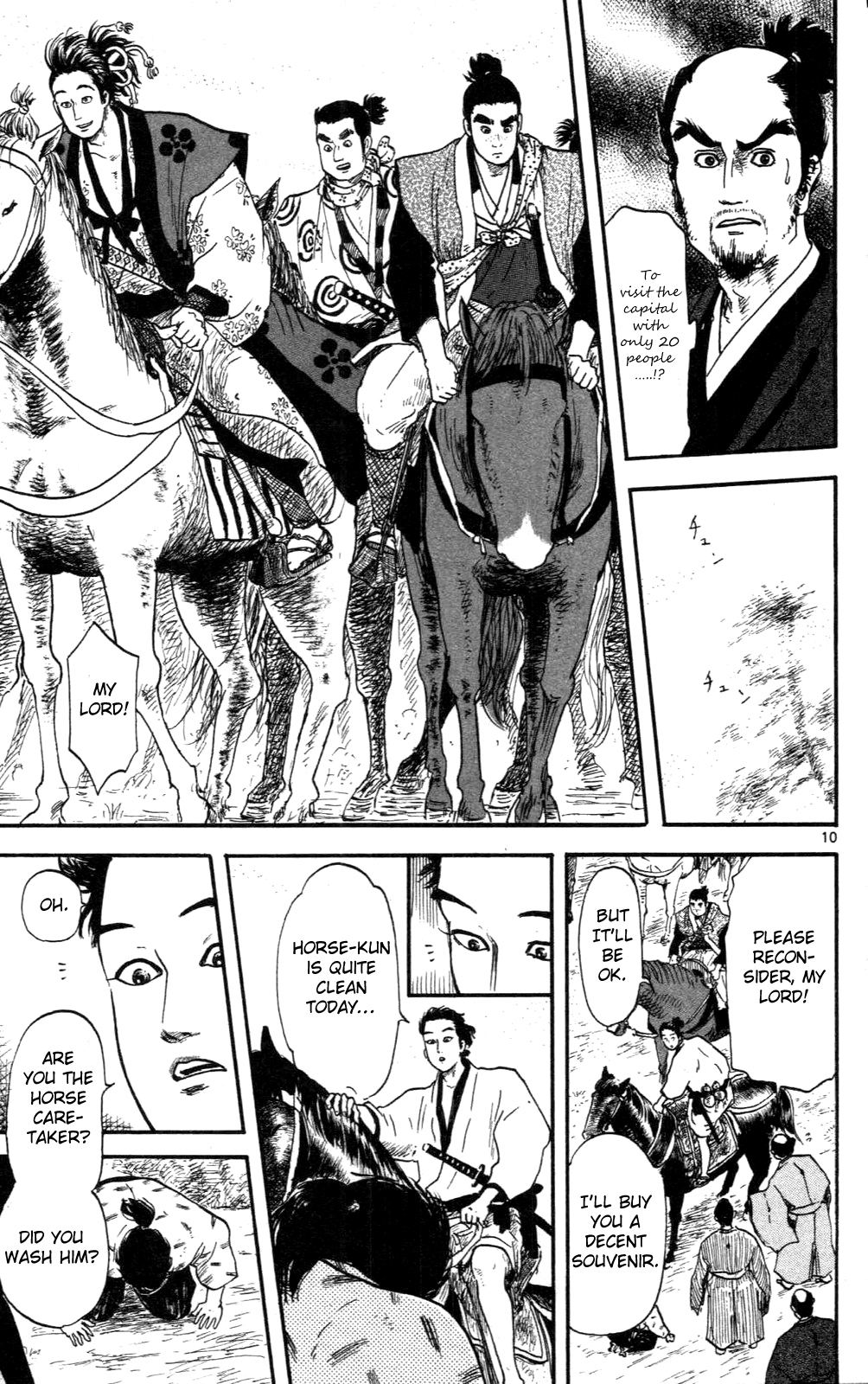 Nobunaga Kyousoukyoku Chapter 8 page 10 - Chapter 8