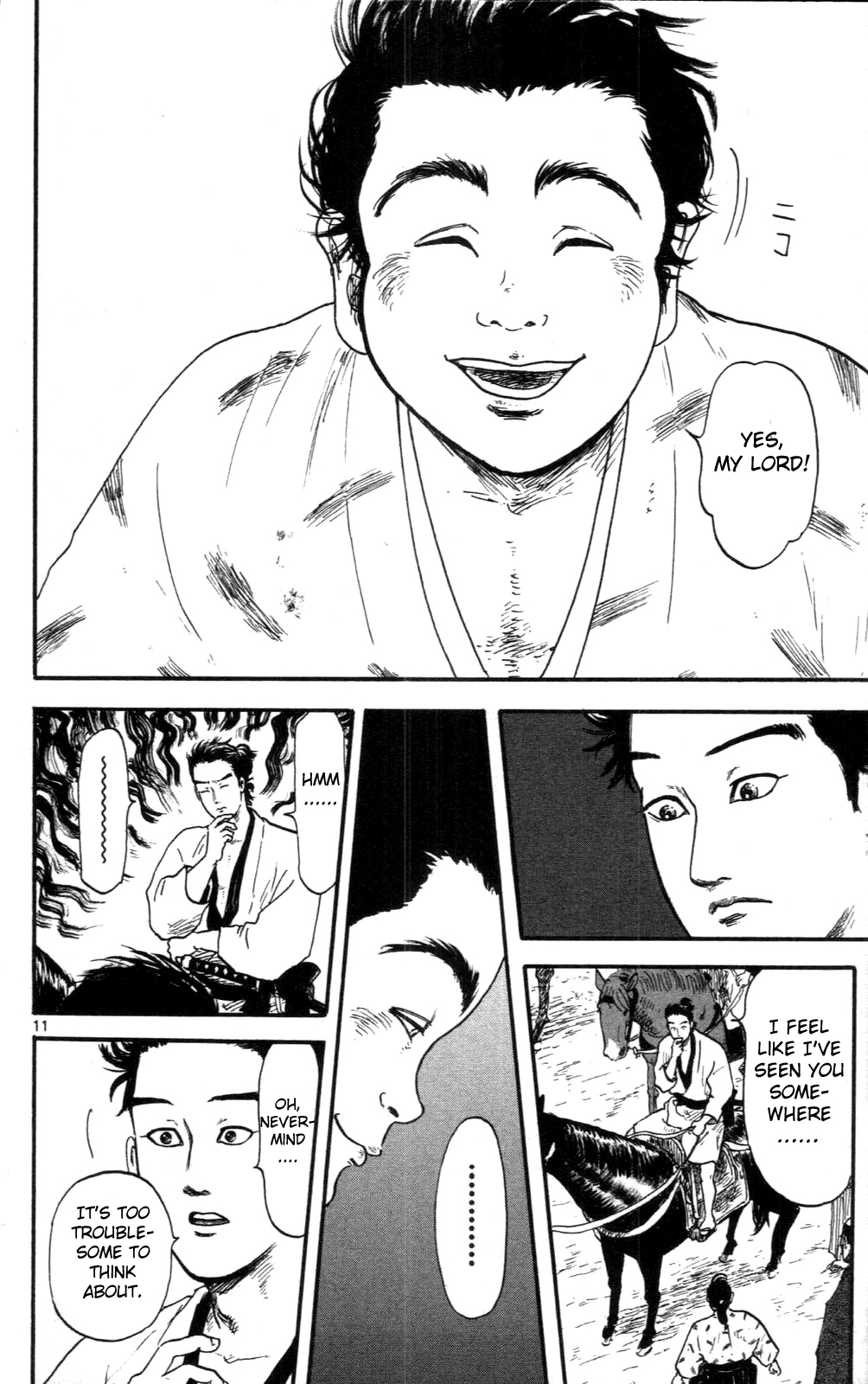 Nobunaga Kyousoukyoku Chapter 8 page 11 - Chapter 8