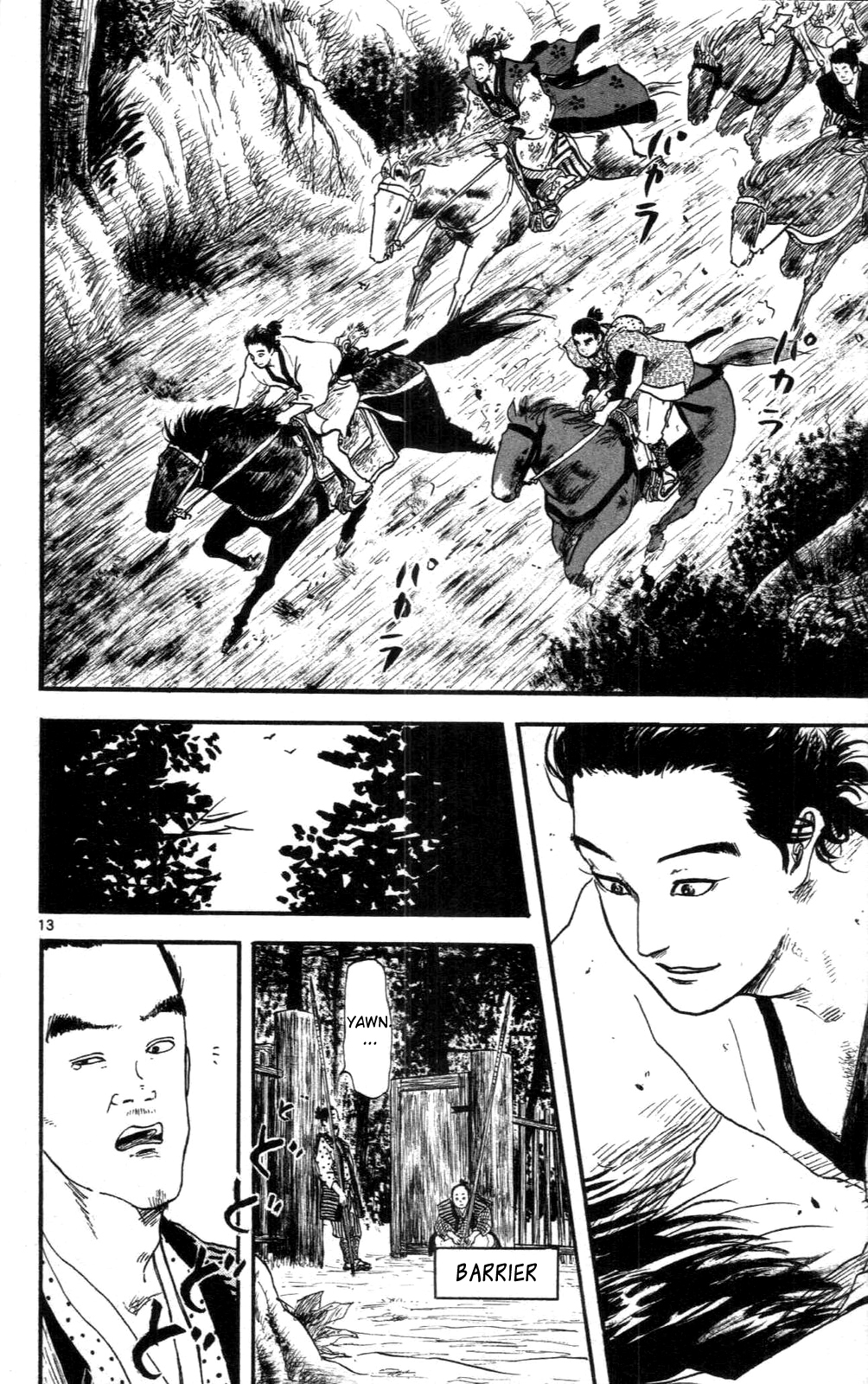Nobunaga Kyousoukyoku Chapter 8 page 13 - Chapter 8