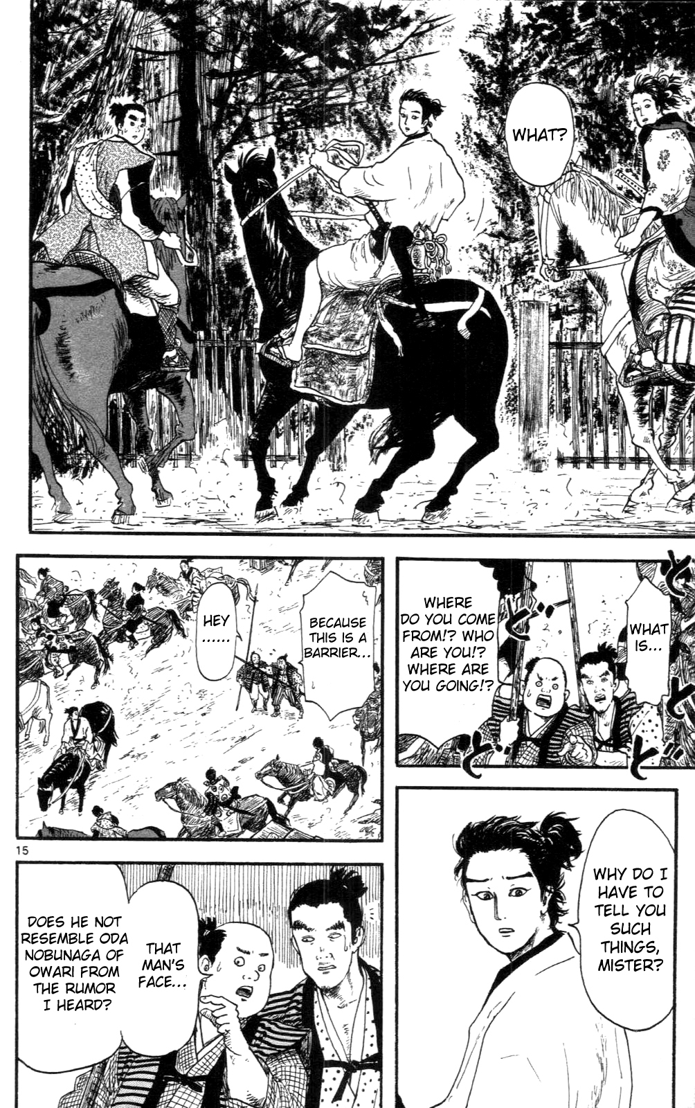 Nobunaga Kyousoukyoku Chapter 8 page 15 - Chapter 8