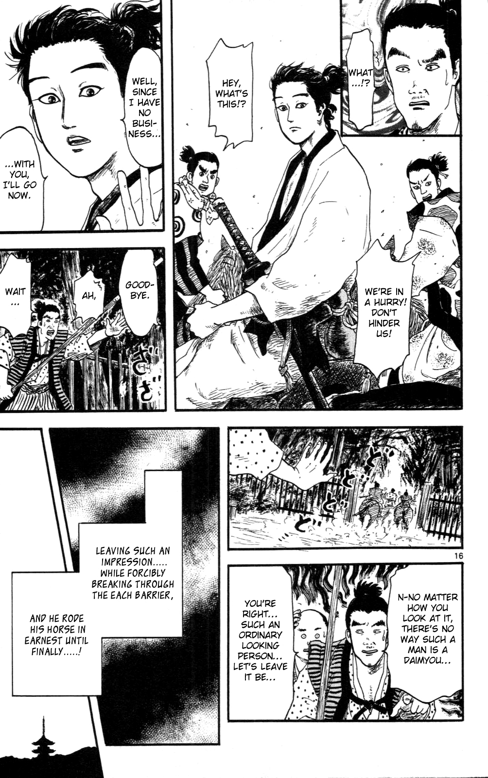 Nobunaga Kyousoukyoku Chapter 8 page 16 - Chapter 8