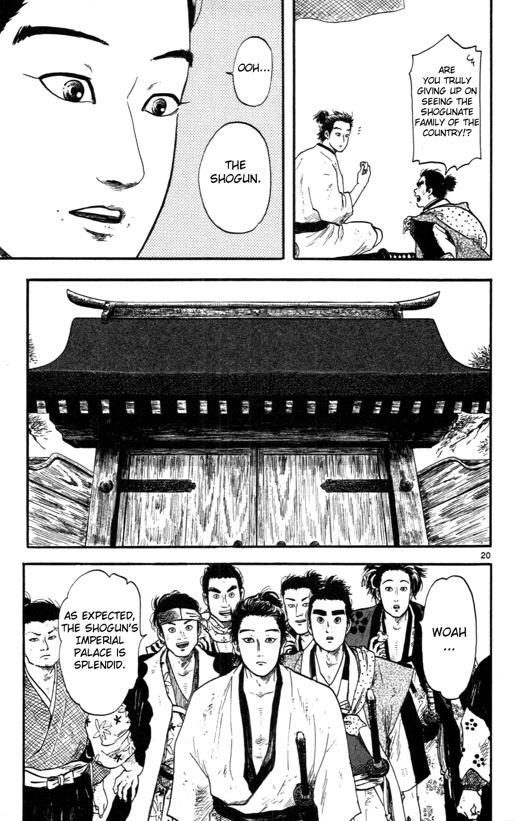 Nobunaga Kyousoukyoku Chapter 8 page 20 - Chapter 8