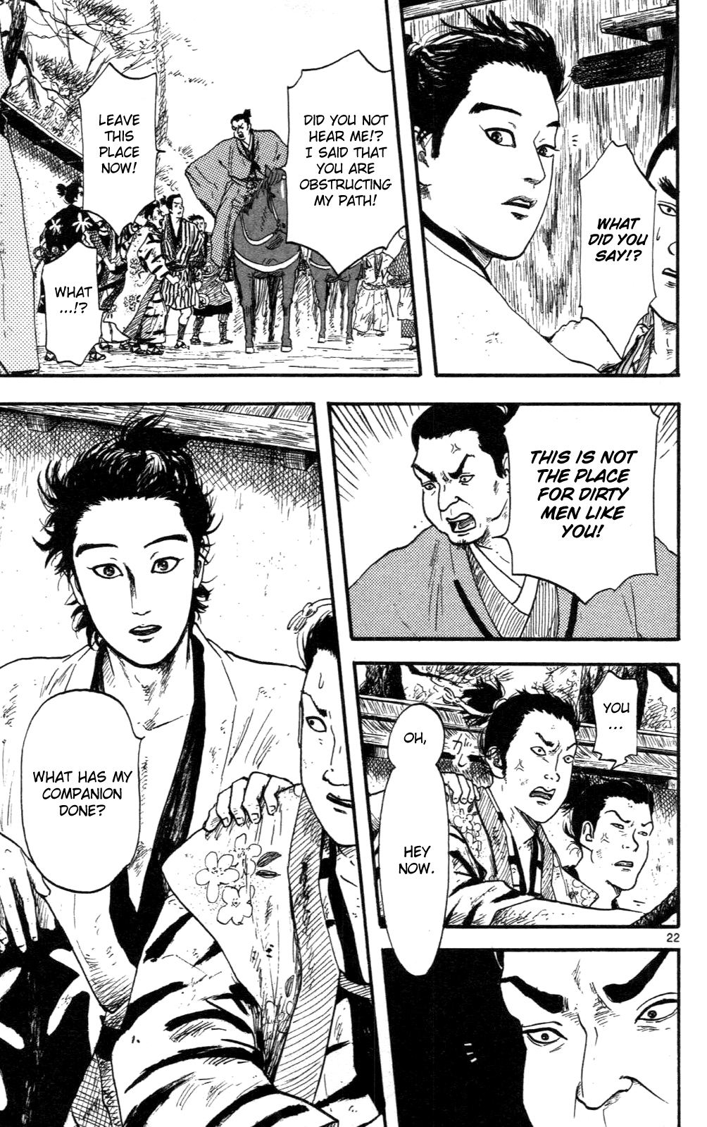 Nobunaga Kyousoukyoku Chapter 8 page 22 - Chapter 8