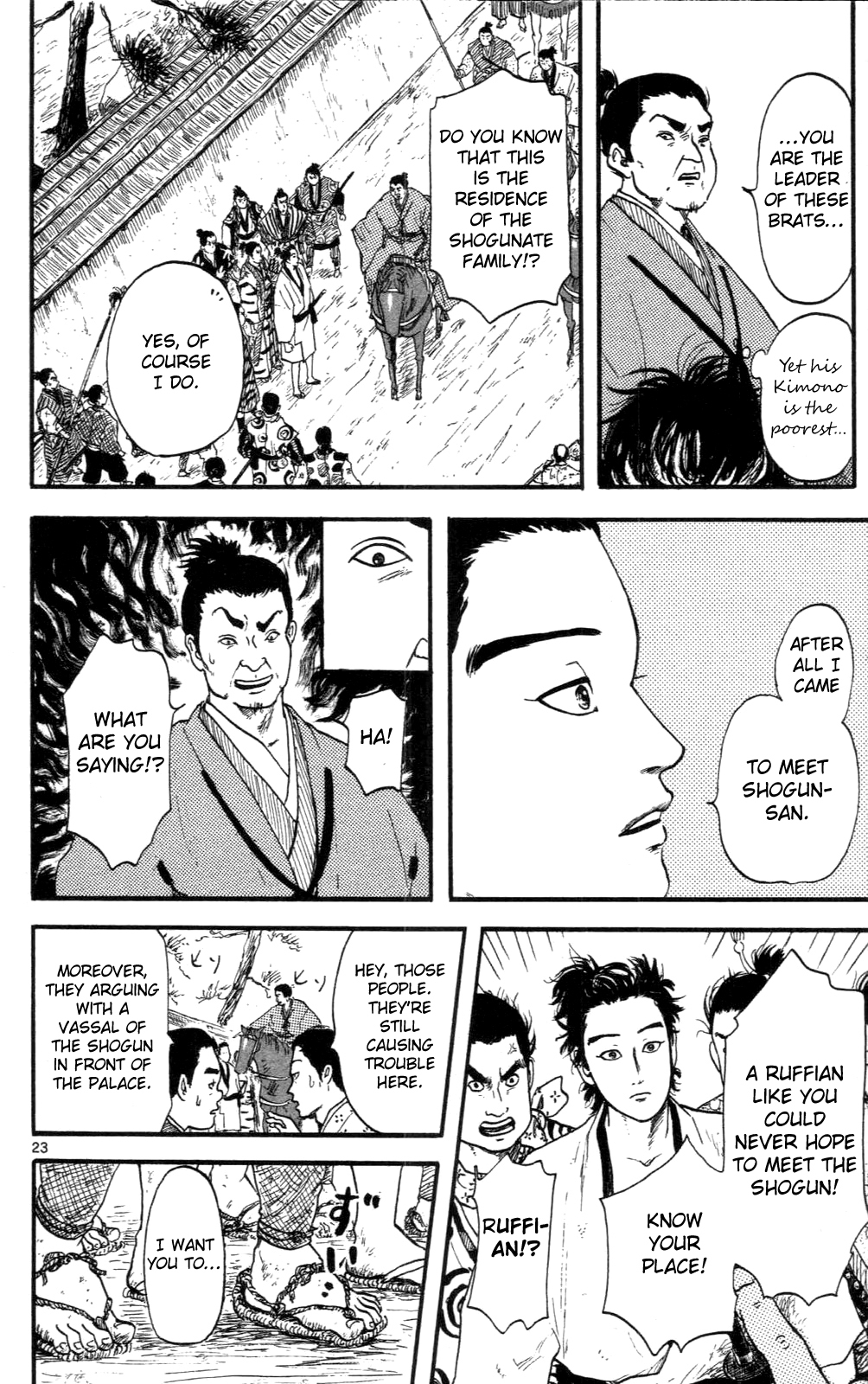 Nobunaga Kyousoukyoku Chapter 8 page 23 - Chapter 8