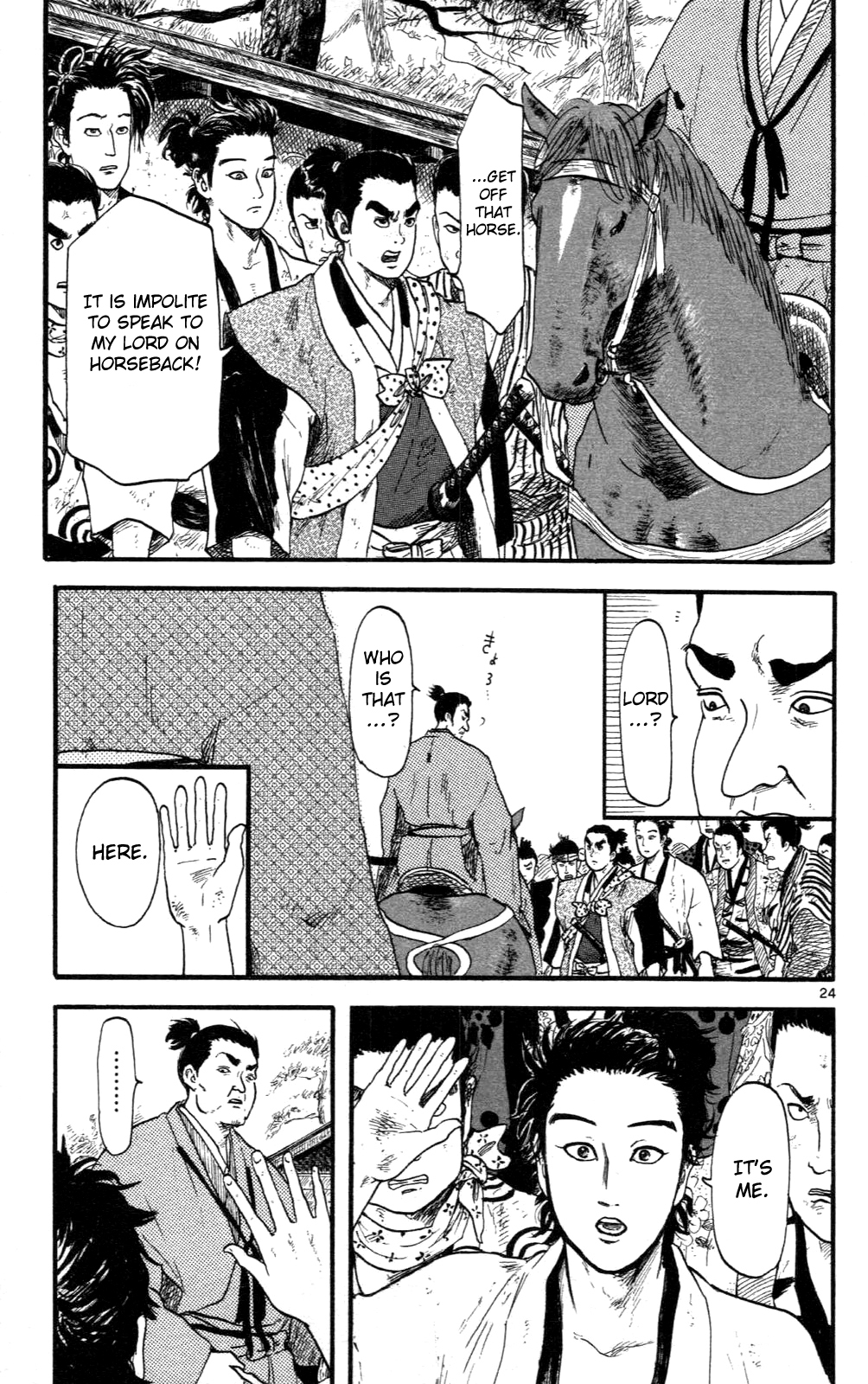 Nobunaga Kyousoukyoku Chapter 8 page 24 - Chapter 8