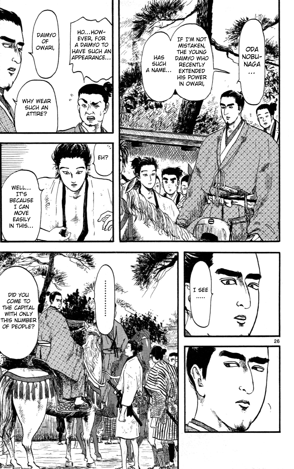 Nobunaga Kyousoukyoku Chapter 8 page 26 - Chapter 8