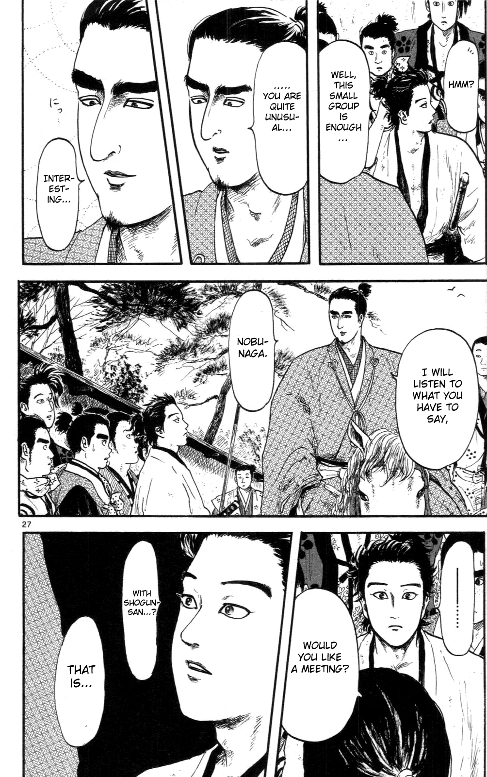 Nobunaga Kyousoukyoku Chapter 8 page 27 - Chapter 8
