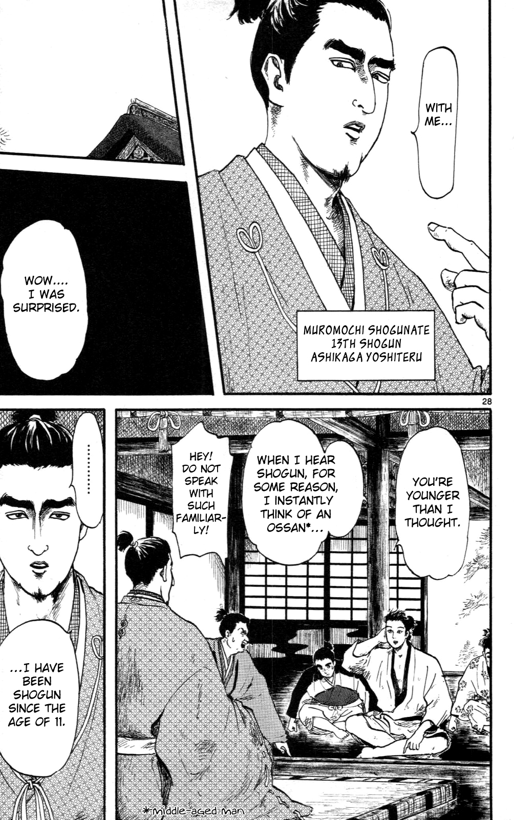 Nobunaga Kyousoukyoku Chapter 8 page 28 - Chapter 8