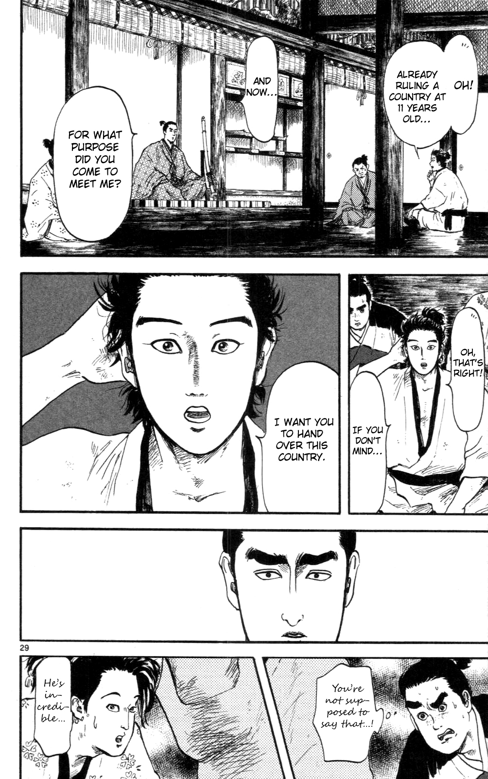 Nobunaga Kyousoukyoku Chapter 8 page 29 - Chapter 8