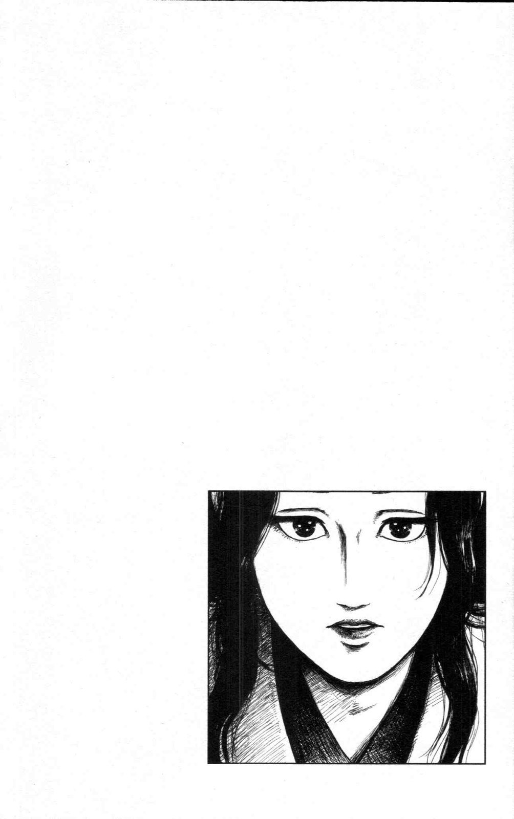 Nobunaga Kyousoukyoku Chapter 8 page 3 - Chapter 8