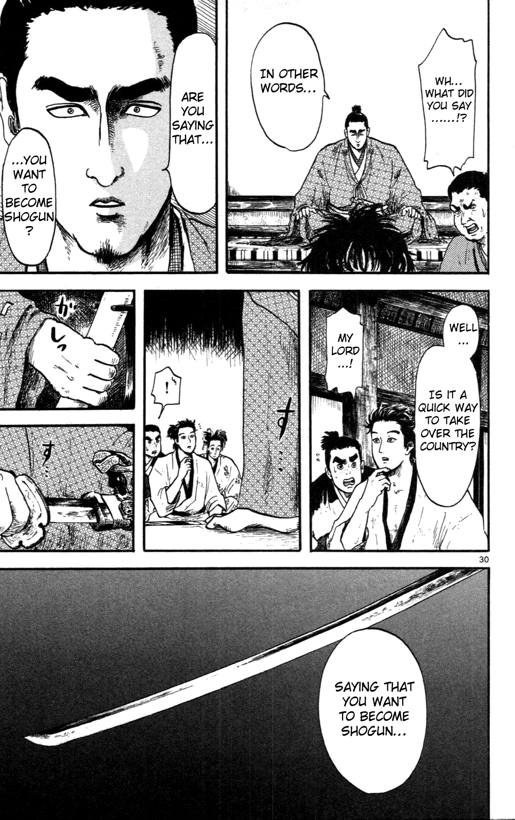 Nobunaga Kyousoukyoku Chapter 8 page 30 - Chapter 8