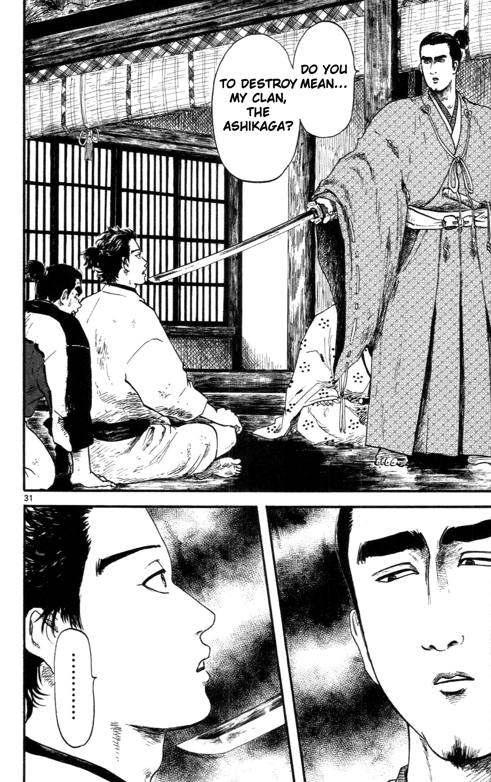 Nobunaga Kyousoukyoku Chapter 8 page 31 - Chapter 8