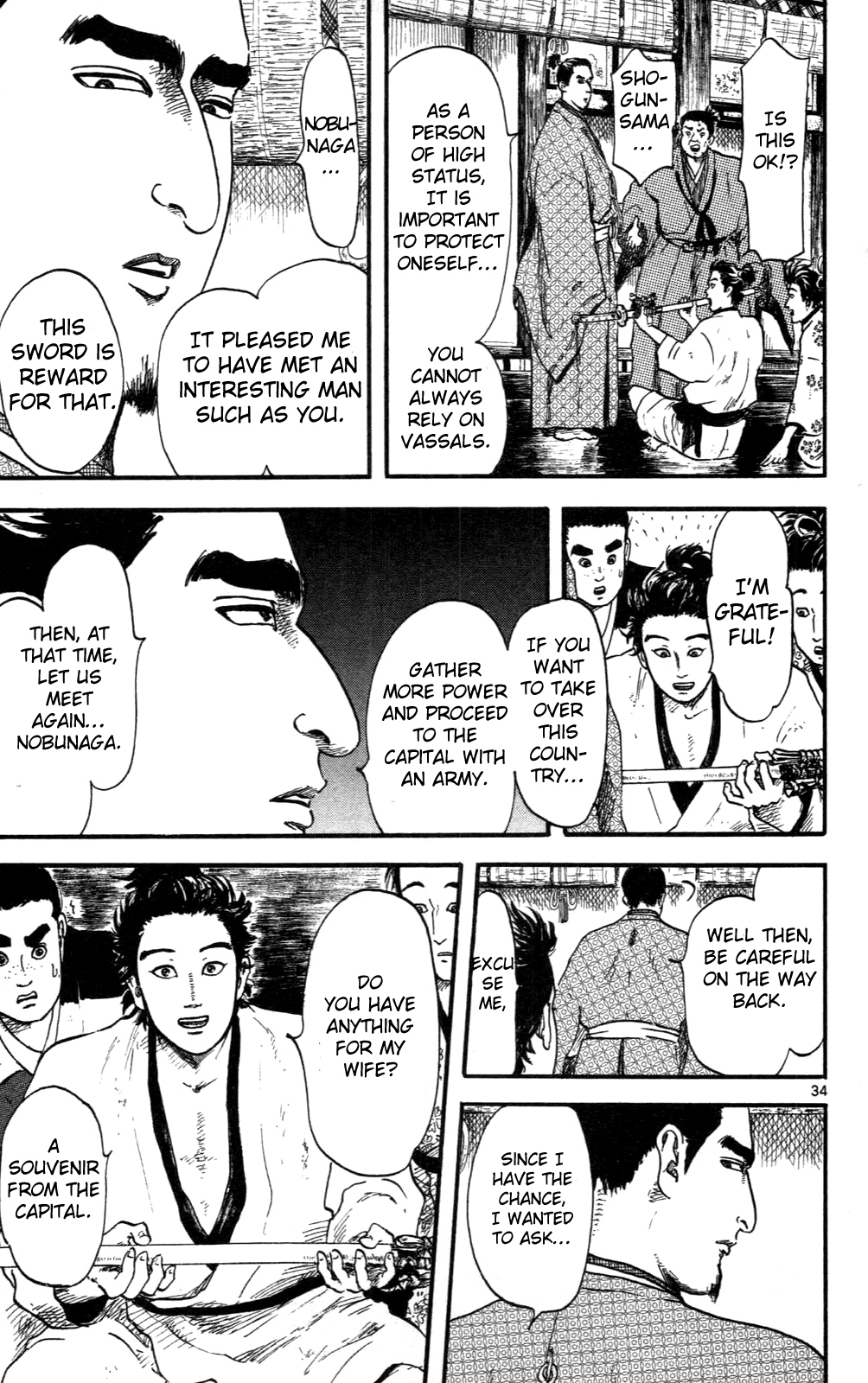 Nobunaga Kyousoukyoku Chapter 8 page 34 - Chapter 8