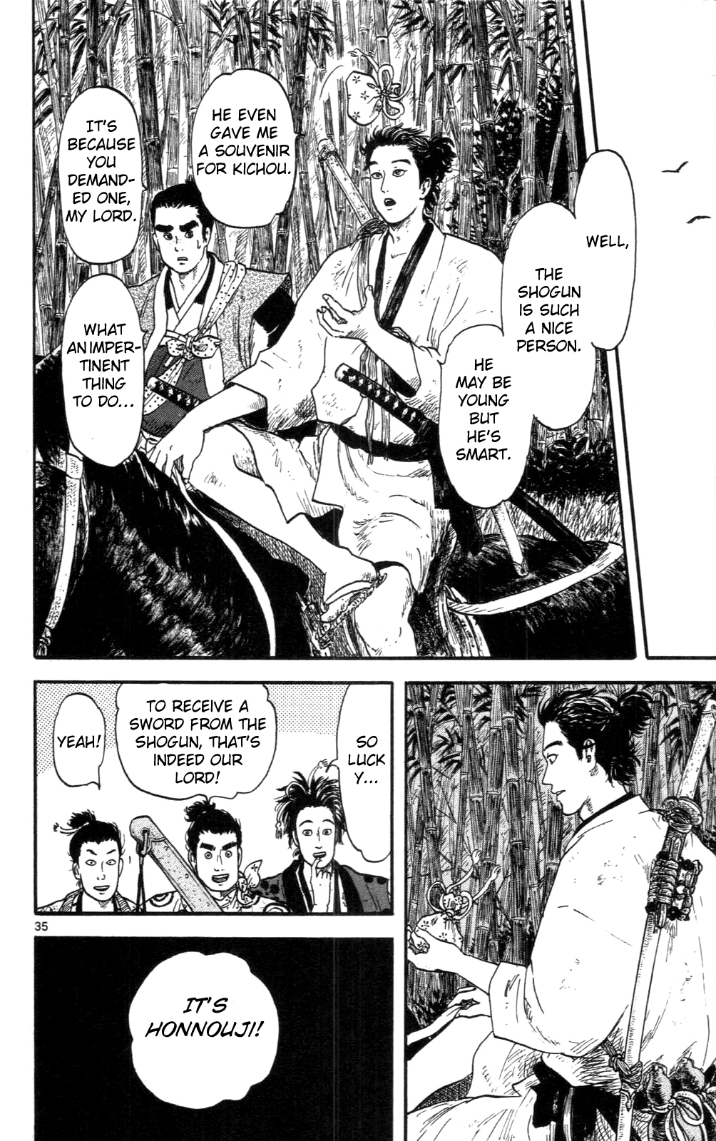 Nobunaga Kyousoukyoku Chapter 8 page 35 - Chapter 8