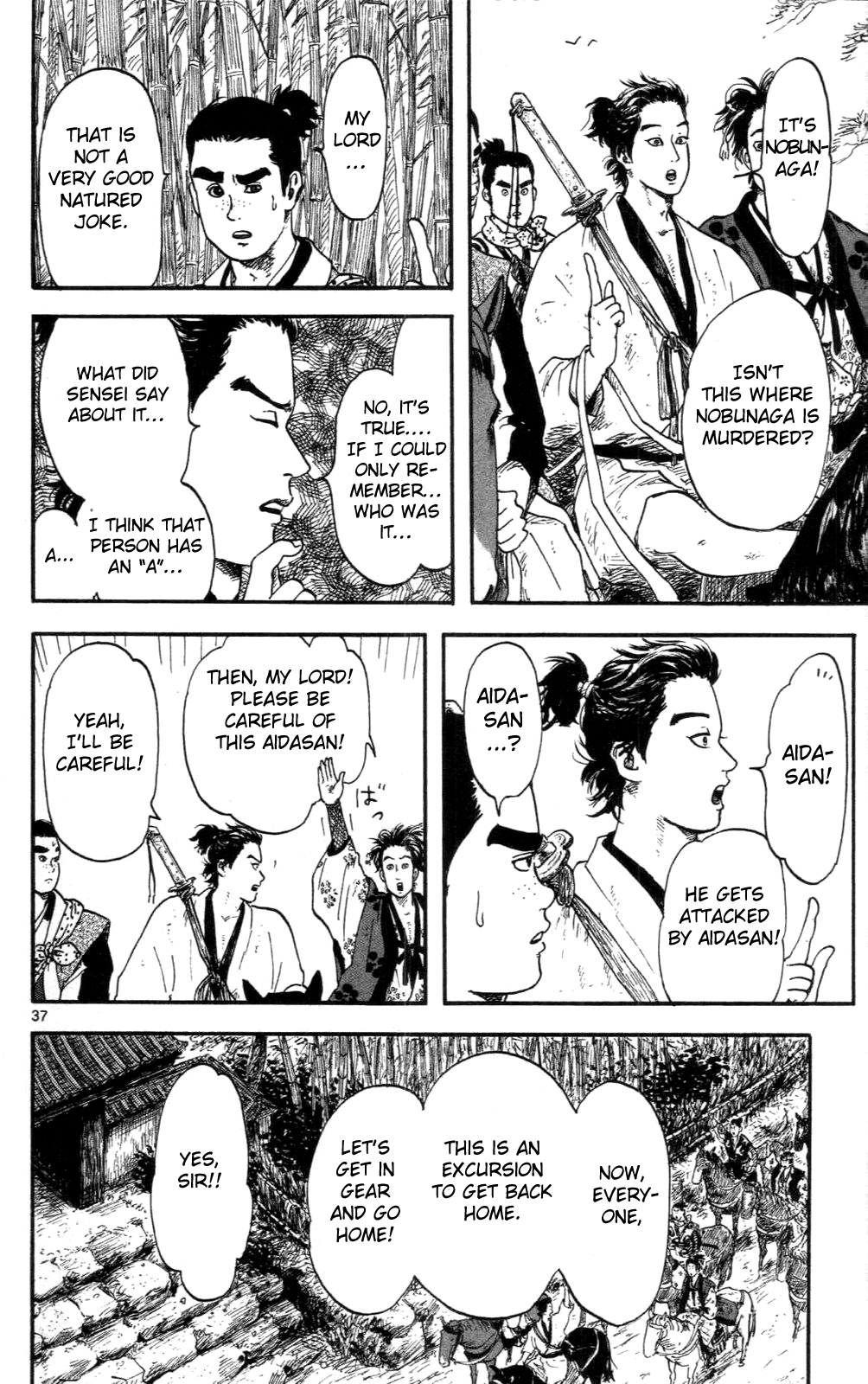 Nobunaga Kyousoukyoku Chapter 8 page 37 - Chapter 8