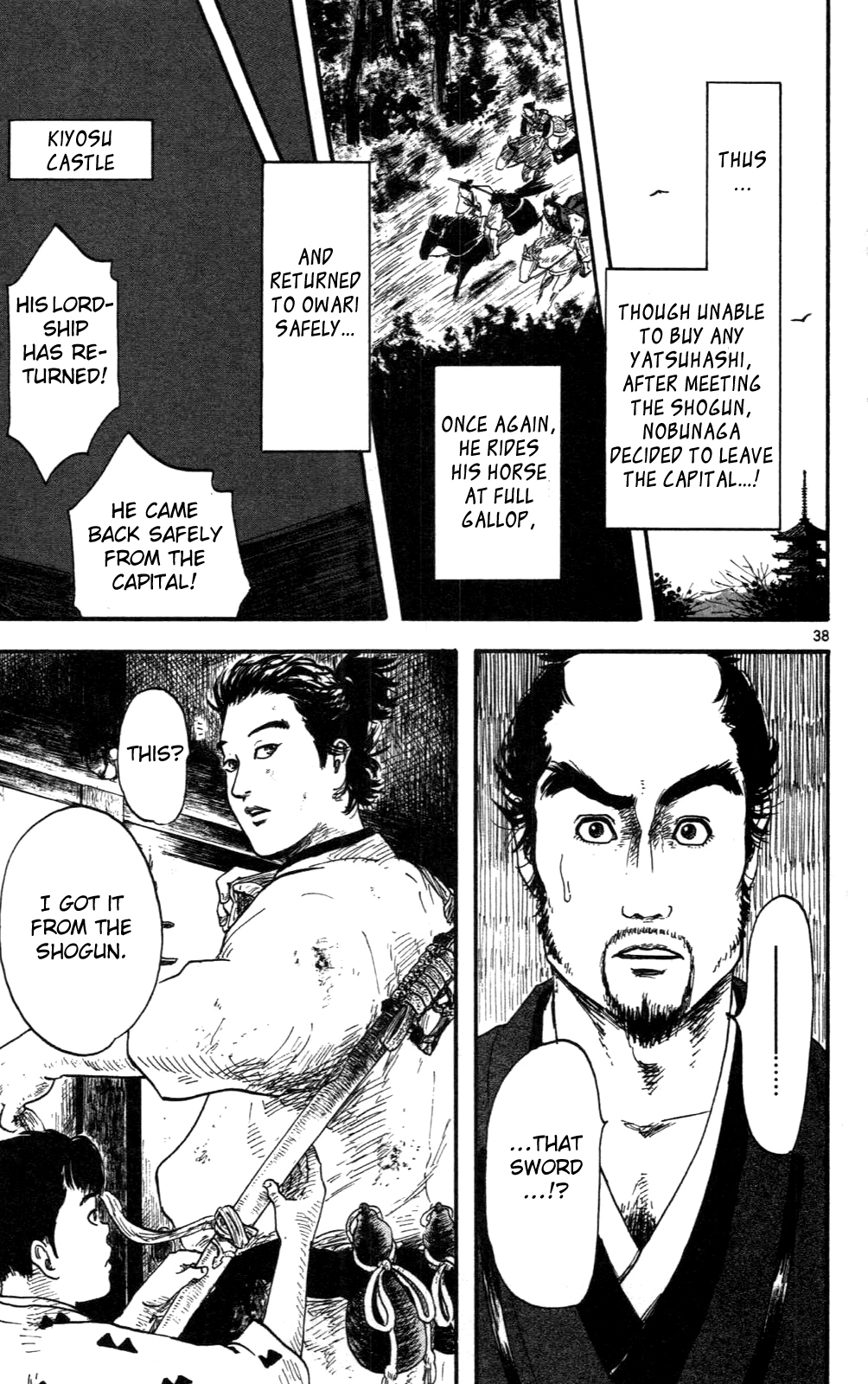 Nobunaga Kyousoukyoku Chapter 8 page 38 - Chapter 8