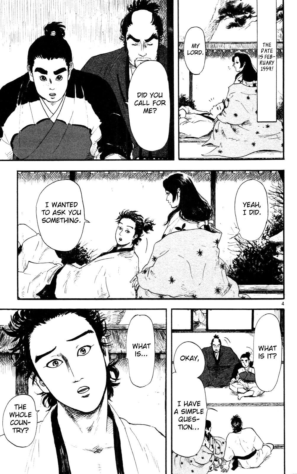 Nobunaga Kyousoukyoku Chapter 8 page 4 - Chapter 8