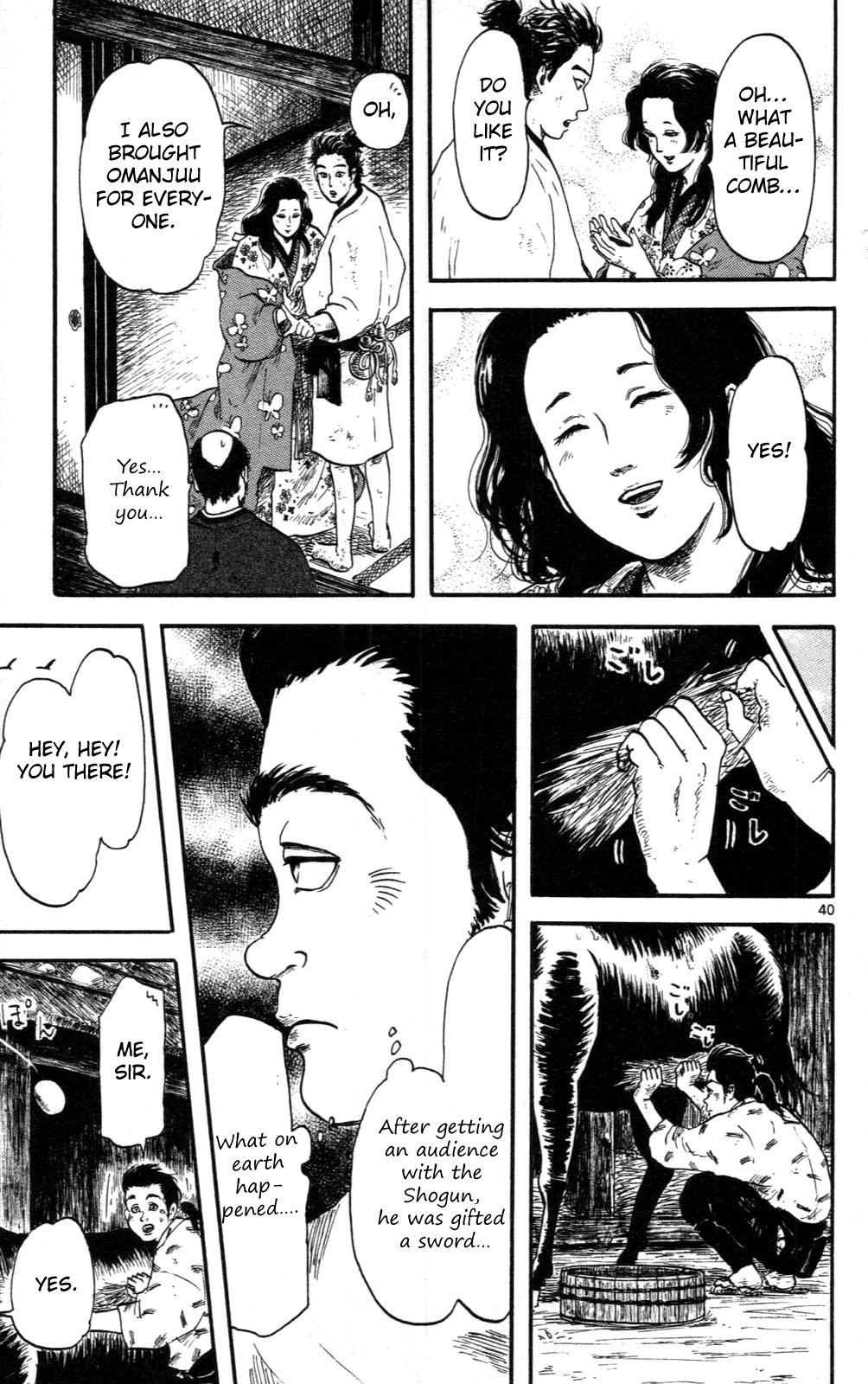 Nobunaga Kyousoukyoku Chapter 8 page 40 - Chapter 8