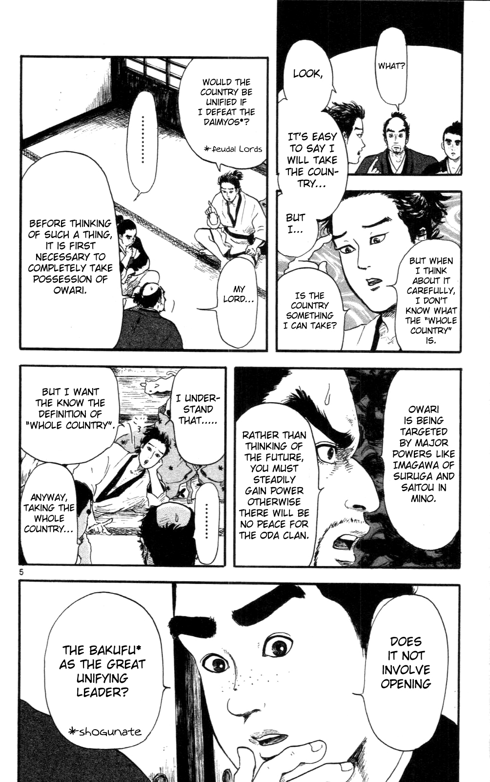 Nobunaga Kyousoukyoku Chapter 8 page 5 - Chapter 8