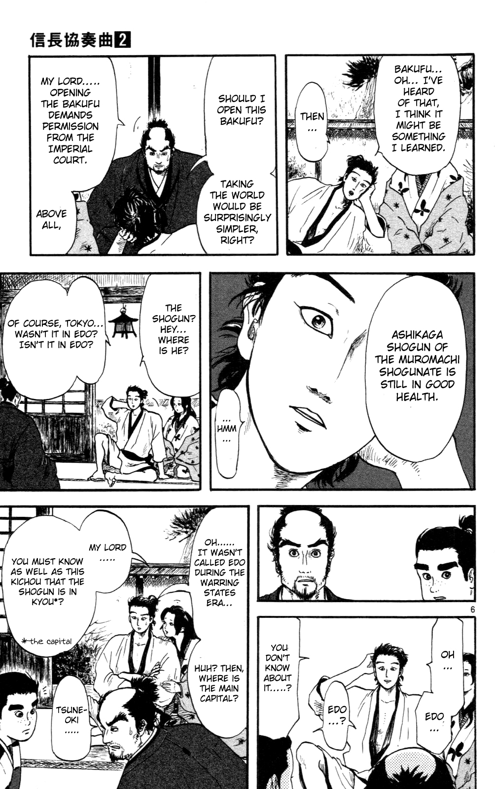 Nobunaga Kyousoukyoku Chapter 8 page 6 - Chapter 8
