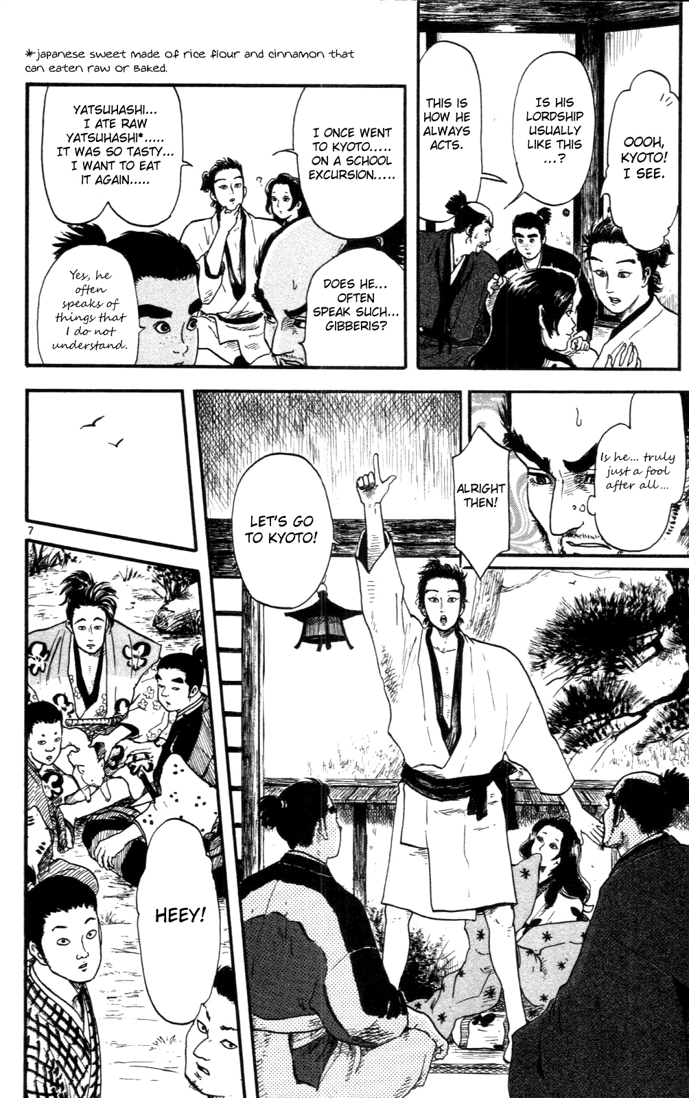 Nobunaga Kyousoukyoku Chapter 8 page 7 - Chapter 8