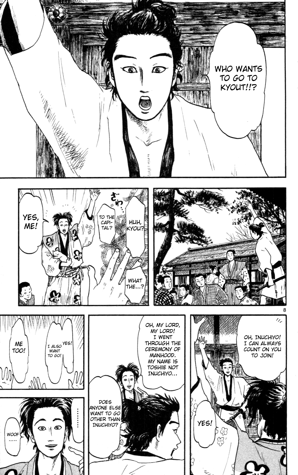Nobunaga Kyousoukyoku Chapter 8 page 8 - Chapter 8