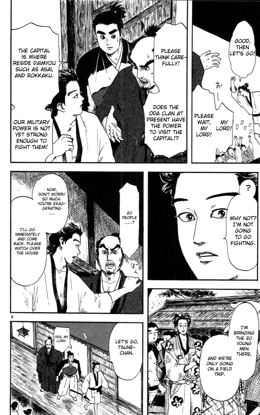Nobunaga Kyousoukyoku Chapter 8 page 9 - Chapter 8