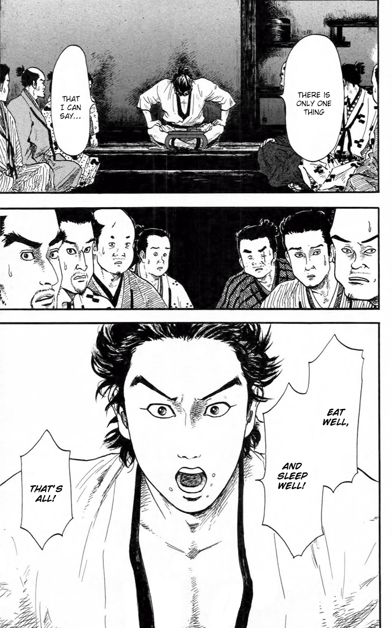 Nobunaga Kyousoukyoku Chapter 9 page 12 - Chapter 9