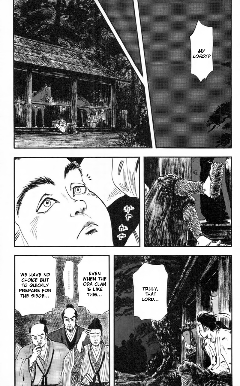 Nobunaga Kyousoukyoku Chapter 9 page 14 - Chapter 9