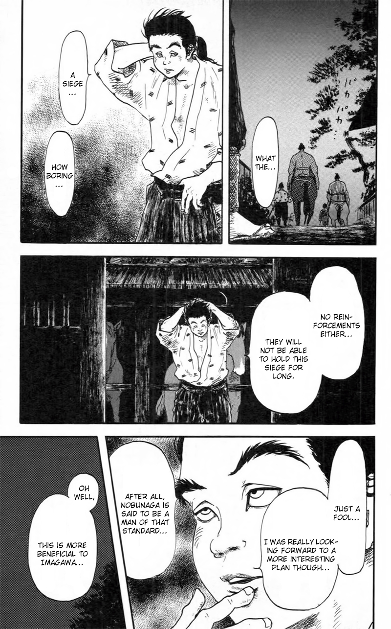 Nobunaga Kyousoukyoku Chapter 9 page 16 - Chapter 9