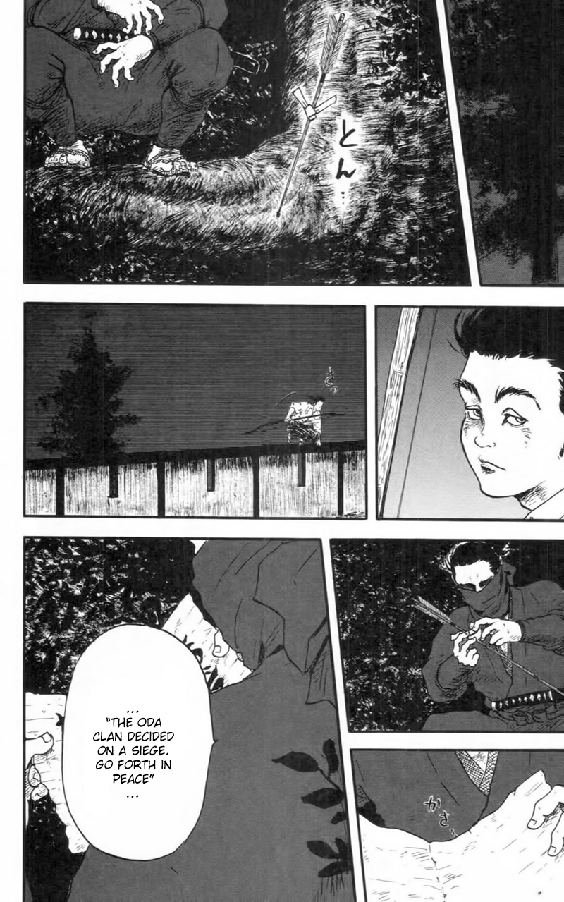 Nobunaga Kyousoukyoku Chapter 9 page 19 - Chapter 9
