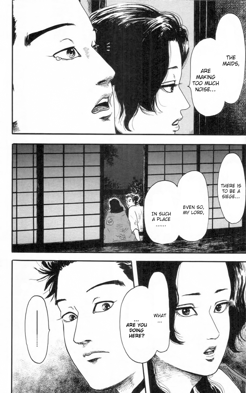 Nobunaga Kyousoukyoku Chapter 9 page 23 - Chapter 9