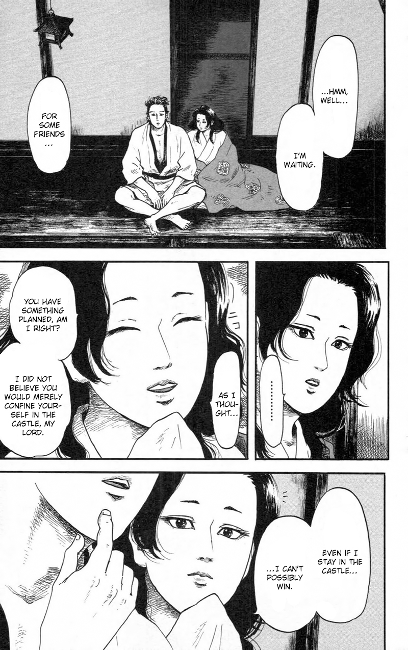 Nobunaga Kyousoukyoku Chapter 9 page 24 - Chapter 9