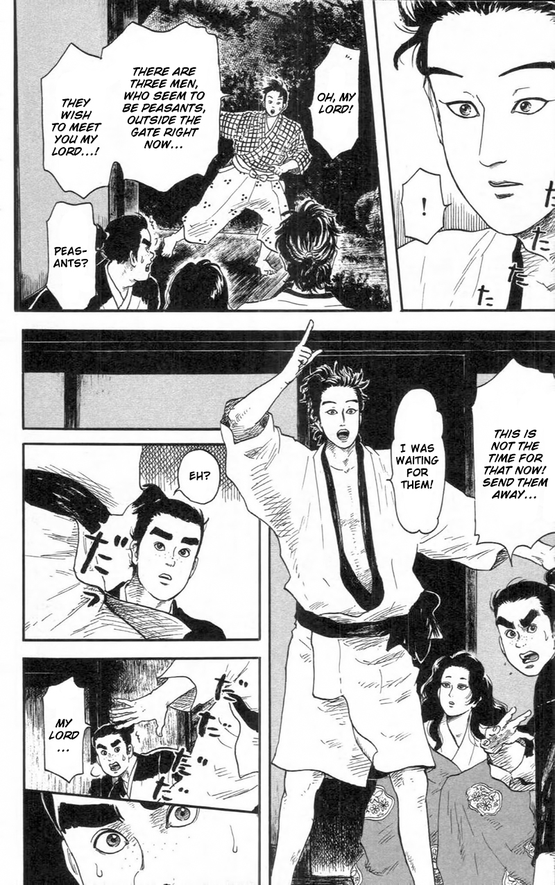 Nobunaga Kyousoukyoku Chapter 9 page 27 - Chapter 9