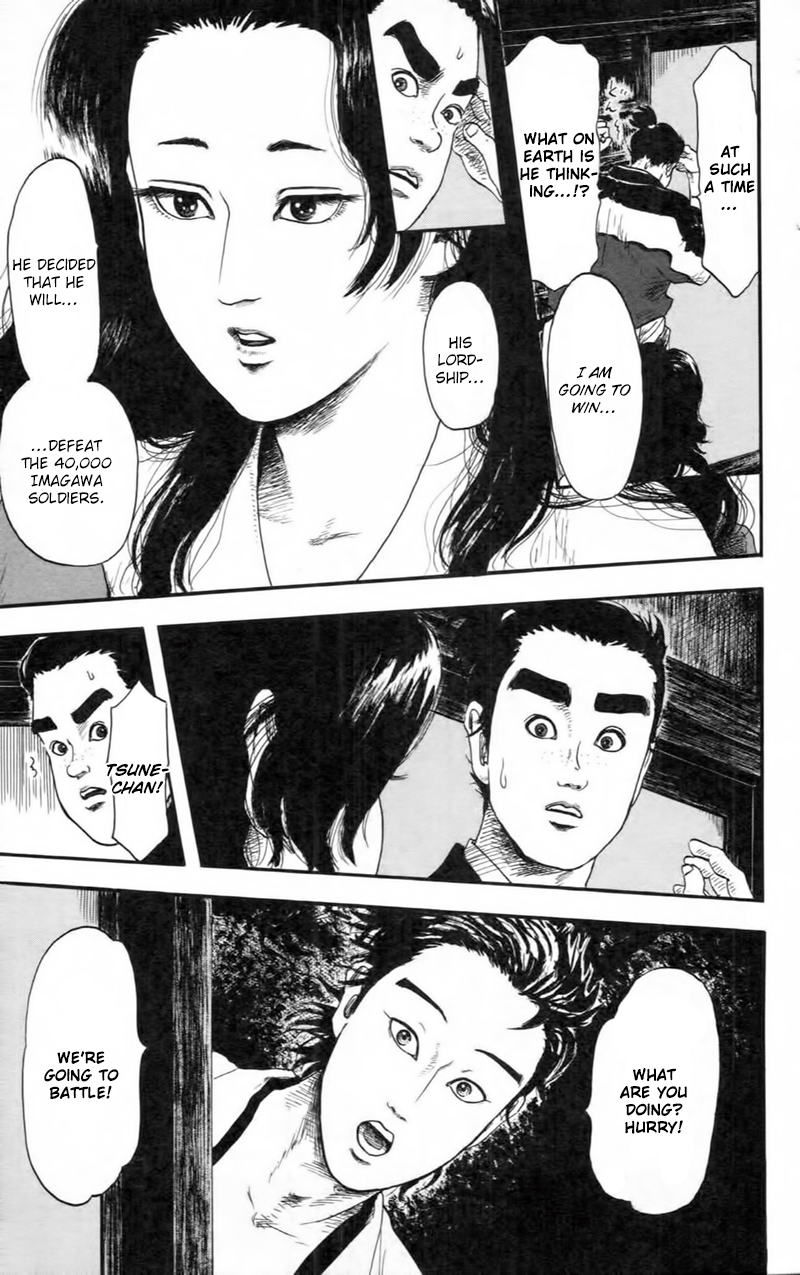 Nobunaga Kyousoukyoku Chapter 9 page 28 - Chapter 9