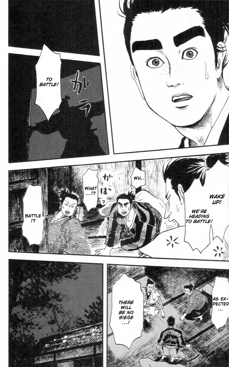 Nobunaga Kyousoukyoku Chapter 9 page 29 - Chapter 9