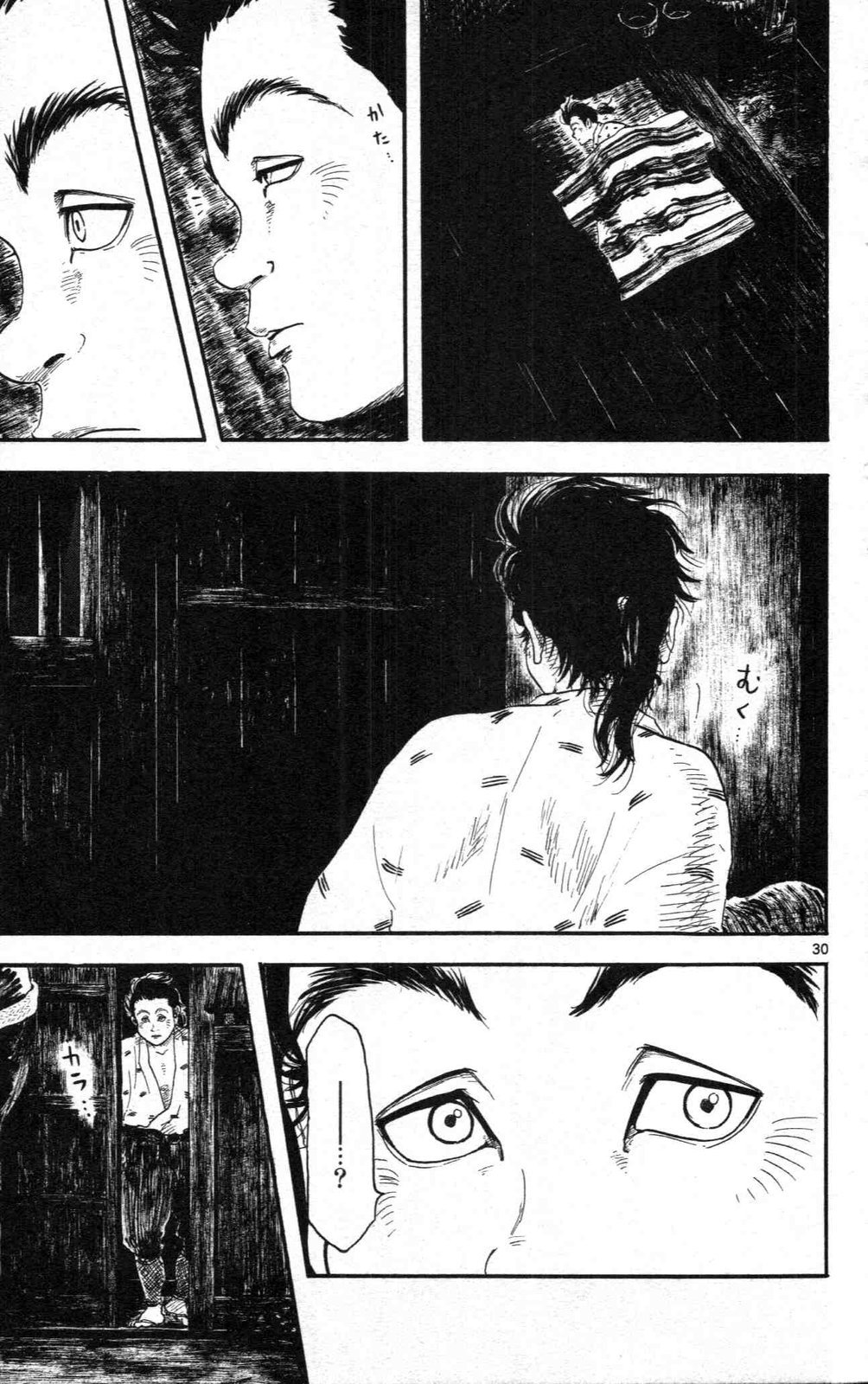 Nobunaga Kyousoukyoku Chapter 9 page 30 - Chapter 9