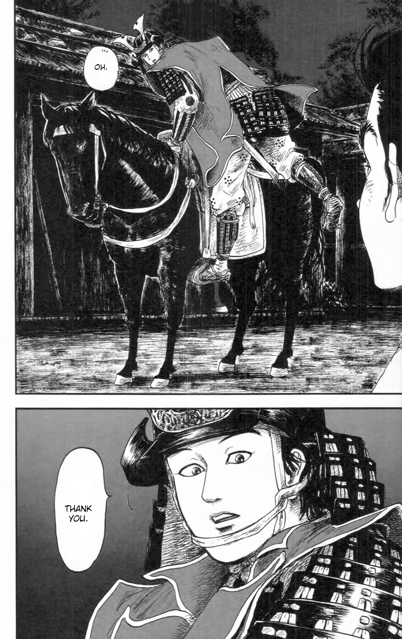 Nobunaga Kyousoukyoku Chapter 9 page 31 - Chapter 9